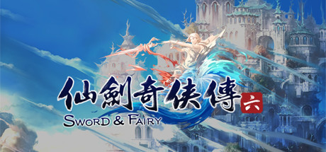 Not enough Vouchers to Claim Chinese Paladin：Sword and Fairy 6